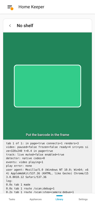 The camera debug view under the camera picture